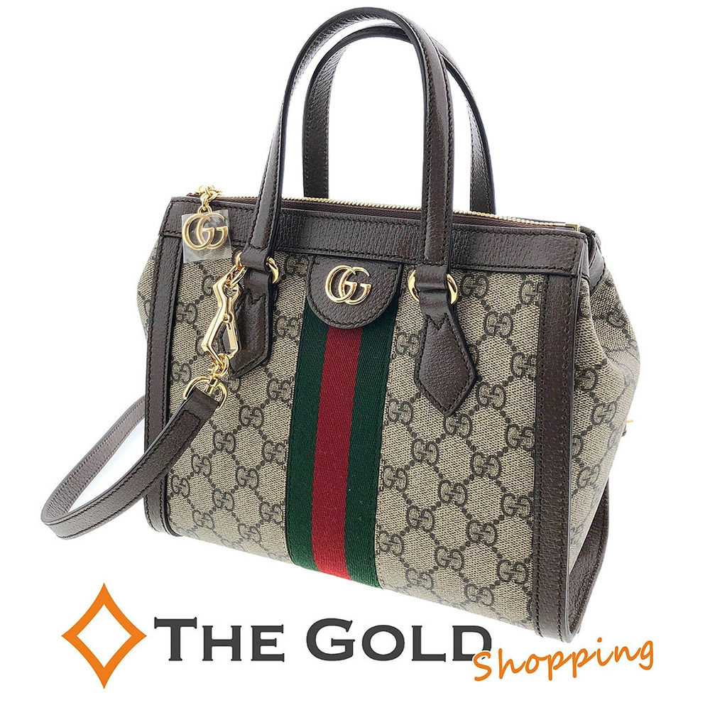 Gucci Ophidia GG 2Way Shoulder Tote Bag Leather Brown